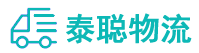 重庆到唐河县物流公司